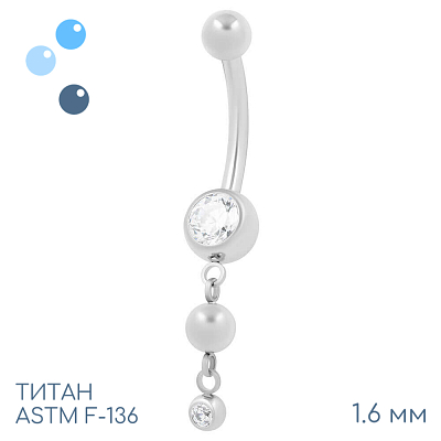 Банан Nika 1.6 мм (14G)